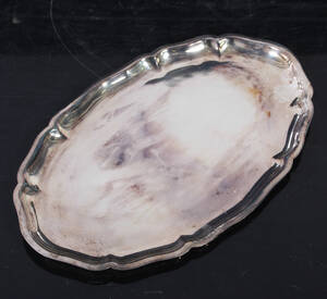 Bricka, sterlingsilver