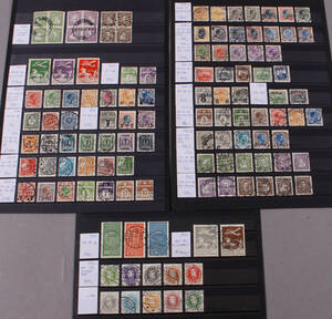 Danmark 1924-1930 samling
