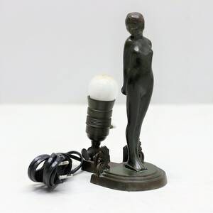 Bordslampa