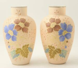 Vaser, 2 st. opalinglas