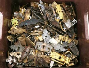 Parti beslag, 181900-tal