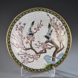 Fad af cloisonne emalje, 1900-tallet