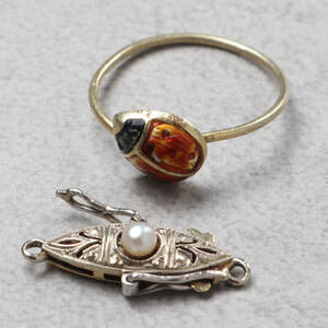 RING OCH LÅS, Guld 14k, 1.3g