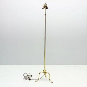 Golvlampa