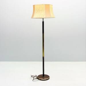Golvlampa