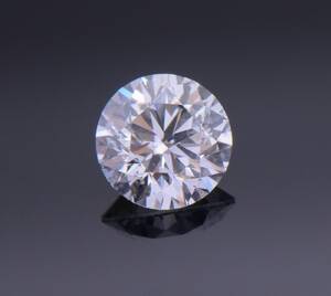 Brillant, ca. 0.98 ct.