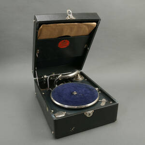 Resegrammofon