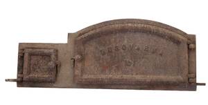 Spisugnslucka, Husqvarna