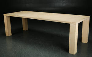 Spisebord, massiv ahorn