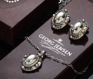 Georg Jensen. Sæt årssmykker af sølv 1995. 3