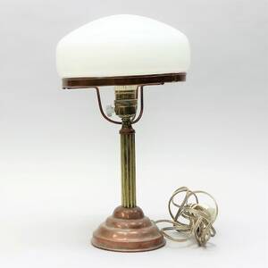 Bordslampa