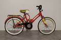 Barncykel Discovery 19 tum