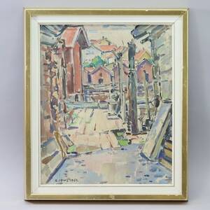 Edvin Ollers