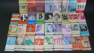 Aktuella Schlager från - 60 talet samt Visbok