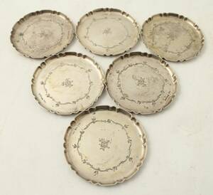 Glasunderlägg, 6 st