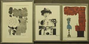 Litografier, 3 st. Stig Lindberg 1916-1982