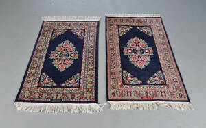 Et par orientalske tæpper 2