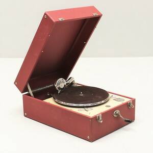 Resegrammofon