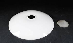 Poul Henningsen. PH 4½ overskærm samt bundskål 2