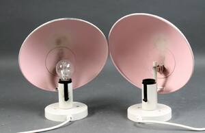 Poul Henningsen for Louis Poulsen. To PH-hatte væglamper 2