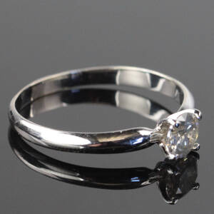 Solitaire ring i 14 kt. Rhodineret guld med brillant 0.70 ct.