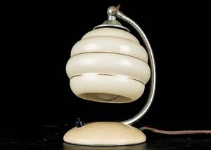 BORDSLAMPA, funkis, 1930-tal.