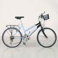 CYKEL Junior Diamant 24  21vxl.