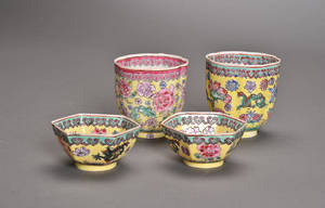 Kopper af eggshell porcelæn Kina 1900-tallet 4