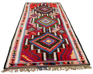 Handknuten persisk matta, Harsin-Kelim 280 x 165cm Denna vara har satts till omförsäljning under nytt varunummer4082247