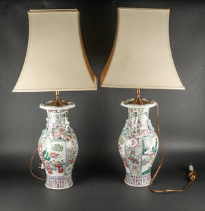 Par kinesiske lamper med skærm, 1900-tallet 22 Denne vare er sat til omsalg under nyt varenummer 4873119