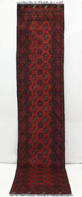Handknuten Afghan, 392x82
