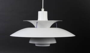 Poul Henningsen. PH5 pendel, hvid 
