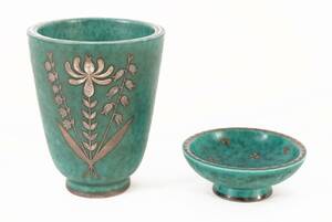 Stengods 2 delar, Argenta, Wilhelm Kåge för Gustavsberg