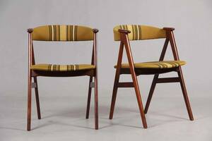 Dansk møbelproducent, Par armstole af teak 2.