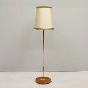 Golvlampa