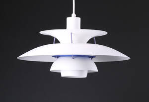 Poul Henningsen for Louis Poulsen, PH5 pendel af lakeret aluminium 