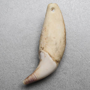 BJÖRNTAND