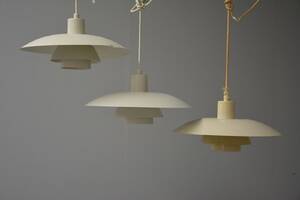 Poul Henningsen. Tre PH 43 pendler 3 