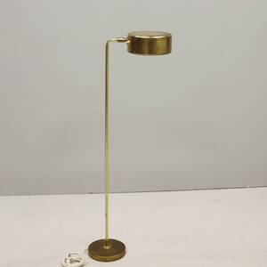 Golvlampa Ateljé Lyktan