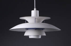 Poul Henningsen for Louis Poulsen, PH5 pendel af lakeret aluminium Denne vare er sat til omsalg under nyt varenummer 4647196