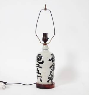 Sakeflaska, Japan, 181900-tal