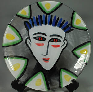 Ulrica Hydman-Vallien, fat, glas, Kosta