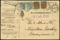 AFA 27,36 1875. 16 Øre, gråbrun par og Våbentype, 20 Øre, blå par. Adressebrev for 1 pakke sendt fra KJØBENHAVN 31.7. til München, Tyskland. Transitstemplet HAMBURG 31.7.91 og ankomststemplet K.B.BAHNPOST 1.8.91.