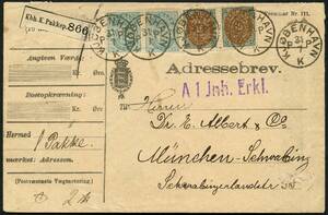 AFA 27,36 1875. 16 Øre, gråbrun par og Våbentype, 20 Øre, blå par. Adressebrev for 1 pakke sendt fra KJØBENHAVN 31.7. til München, Tyskland. Transitstemplet HAMBURG 31.7.91 og ankomststemplet K.B.BAHNPOST 1.8.91.