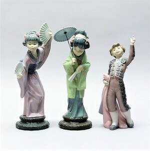Figuriner