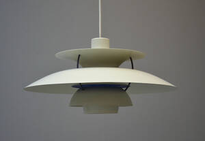 Poul Henningsen. PH5 pendel 