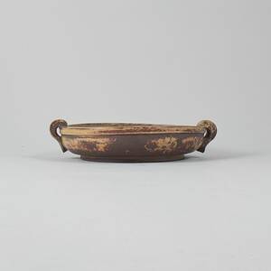 Skålfat, Gustavsbergs Studio