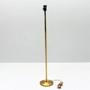 Golvlampa