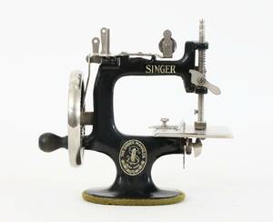 Docksymaskin, Singer