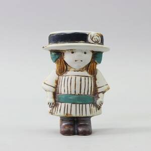 Figurin Lisa Larsson